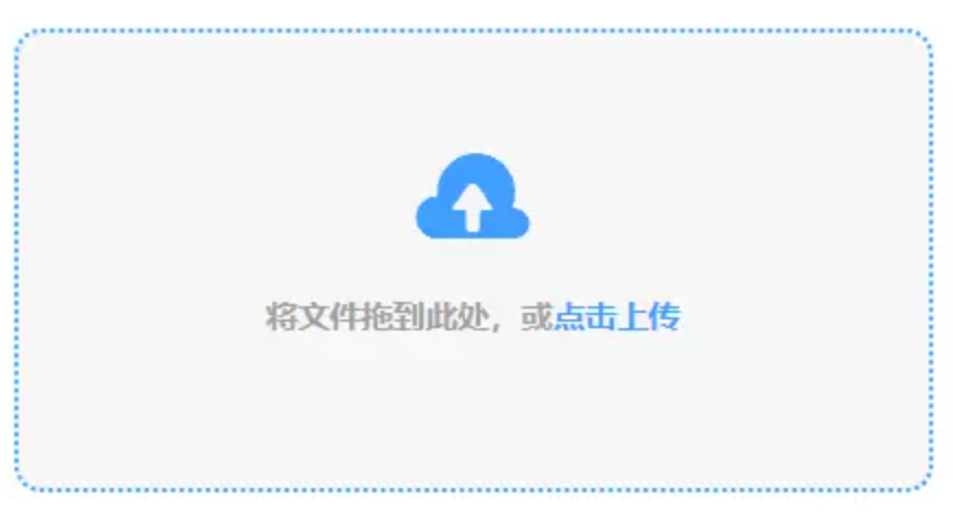 365游戏app平台下载使用讲解 - 添加文件